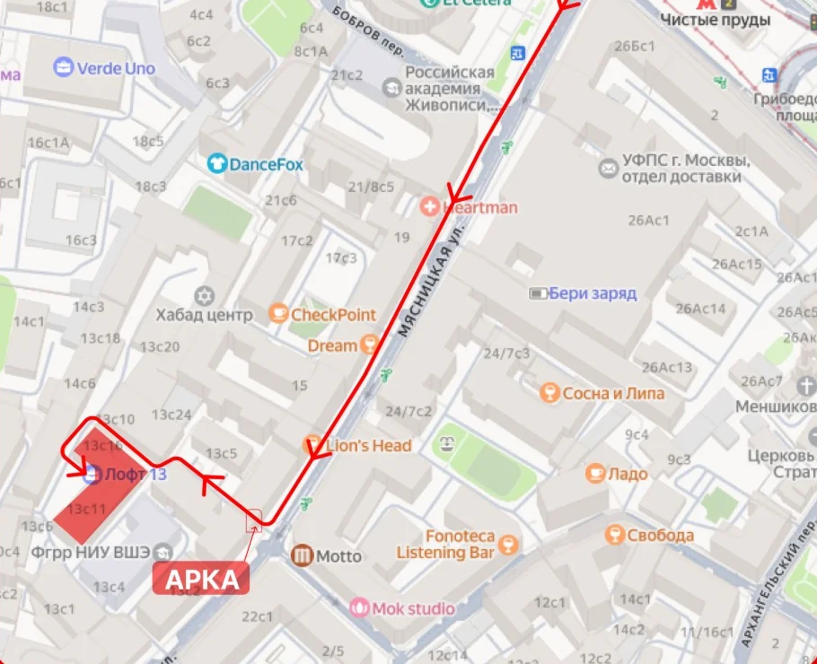 Схема прохода от метро через арку к зданию